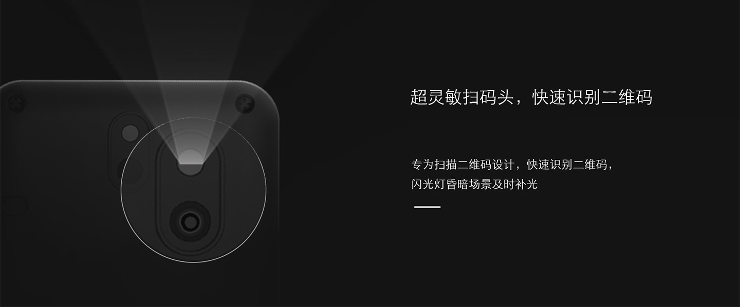 金小寶電簽POS機(jī)攝像頭.jpg 金小寶電簽POS機(jī)攝像頭.jpg