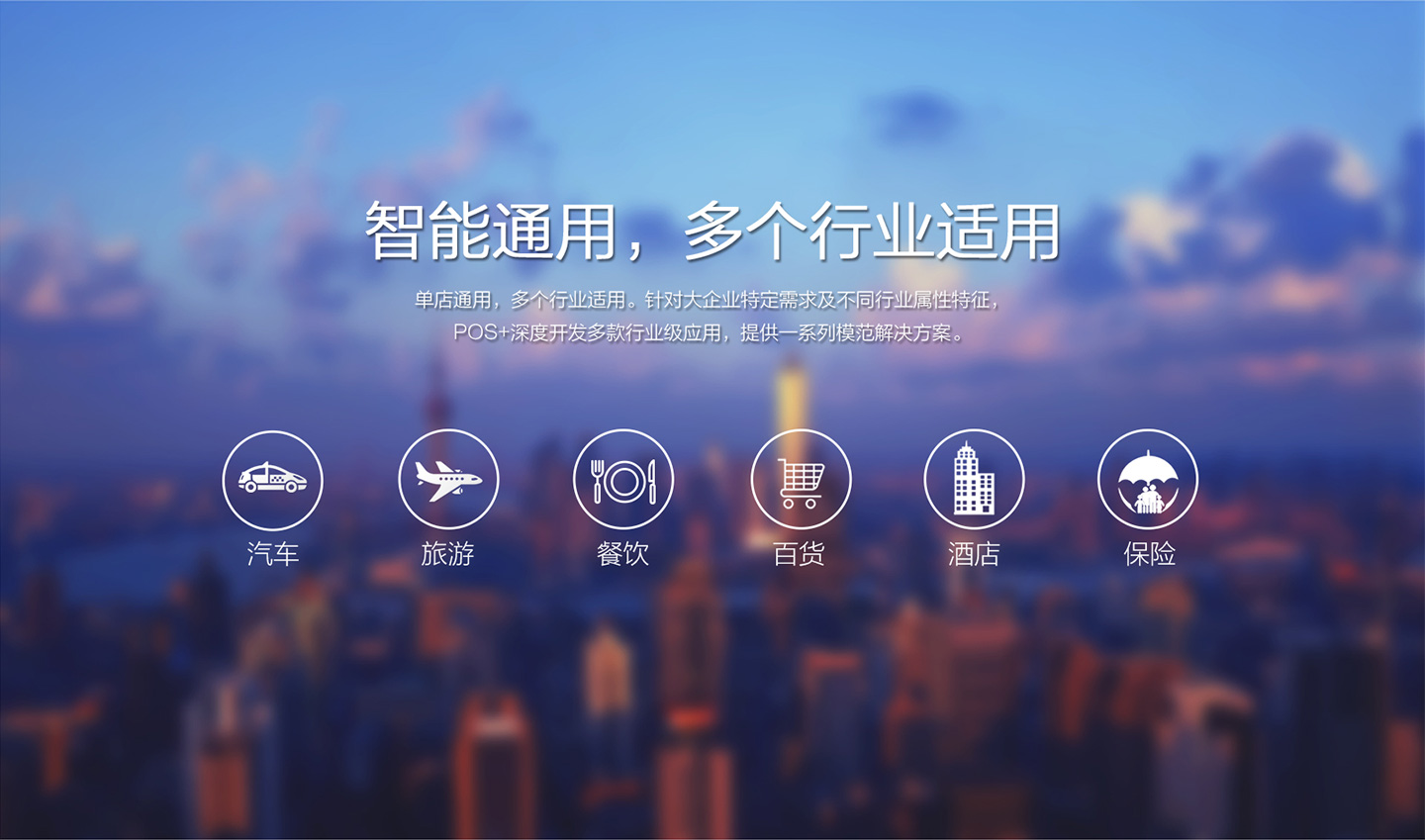 拉卡拉智能POS機適用性強.jpg 拉卡拉智能POS機適用性強.jpg