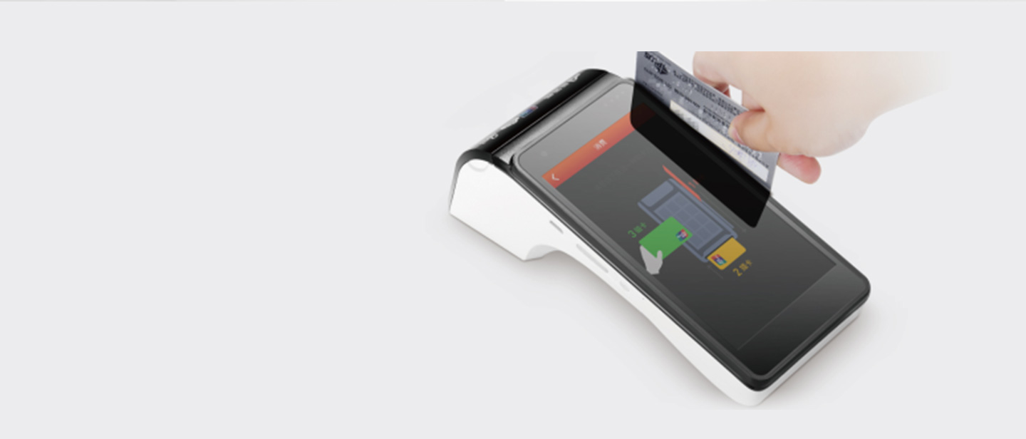 開店寶智能POS機(jī)刷卡.jpg 開店寶智能POS機(jī)刷卡.jpg