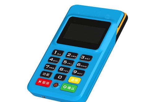 藍牙刷卡機如何使用？教教你