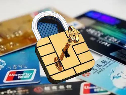 廣發(fā)信用卡交易限額怎么辦？如何解決