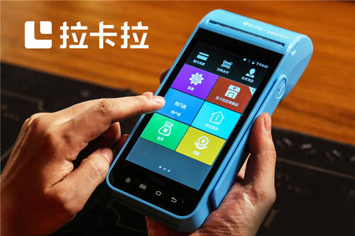 使用POS機(jī)刷卡，手續(xù)費(fèi)被誰拿走了，你知道嗎？