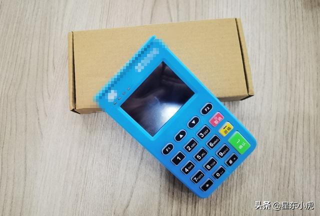 小陸POS機(jī)怎么樣？星驛付小陸電簽版POS機(jī)個(gè)人養(yǎng)卡可靠譜