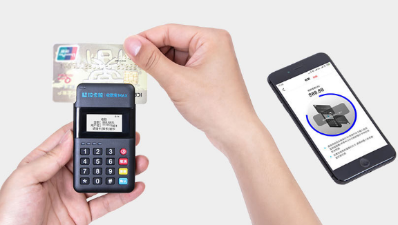 個(gè)人用POS機(jī)怎么選擇？