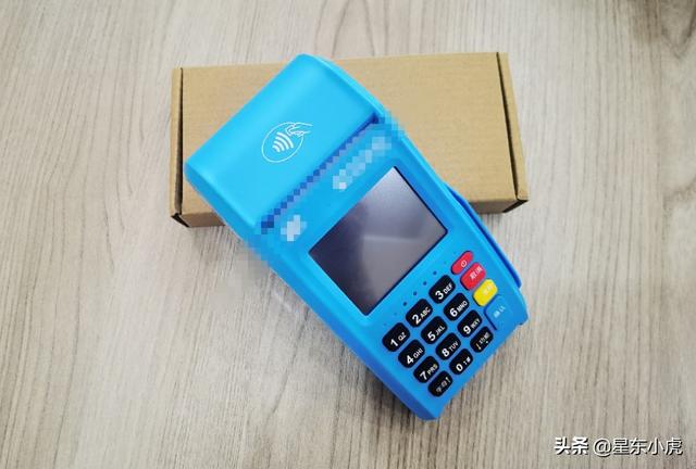 遇到跳碼的pos機(jī)怎么辦？目前不跳碼的POS機(jī)有哪些