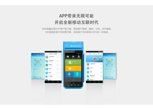 養(yǎng)卡刷什么商戶？POS機養(yǎng)卡刷哪些MCC比較好