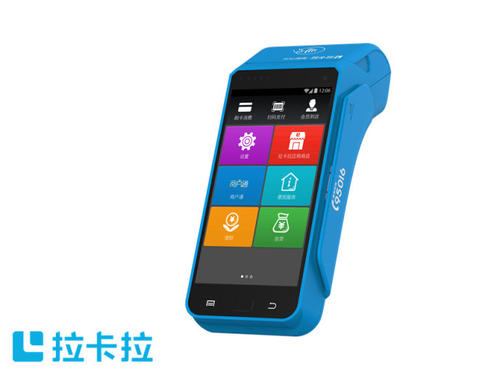 免費(fèi)送的POS機(jī)安全嗎？