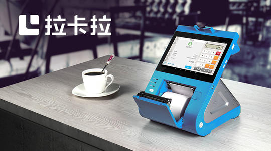 pos機刷卡會不到賬的原因是什么？怎么處理刷卡不到賬