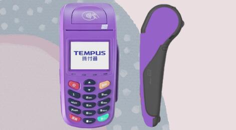 騰付通pos機怎么樣靠譜嗎？騰付通pos機費率是多少？