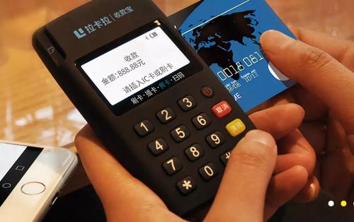 個(gè)人辦理POS機(jī)和商用有什么區(qū)別？