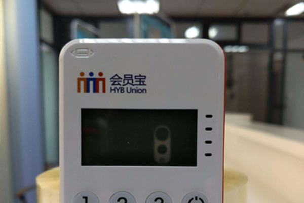 自己辦個(gè)POS機(jī)養(yǎng)卡可以嗎？