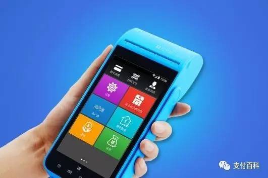 POS機為什么會漲費率？支付機構是做這樣的賺錢模式