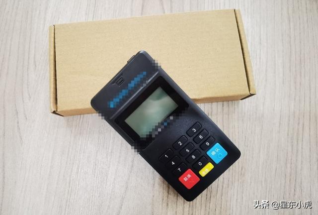 POS機(jī)怎么辦理？如何申請銀聯(lián)的POS？