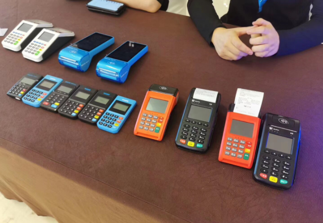 第三方支付公司的POS機(jī)和銀行的POS機(jī)有什么不同？