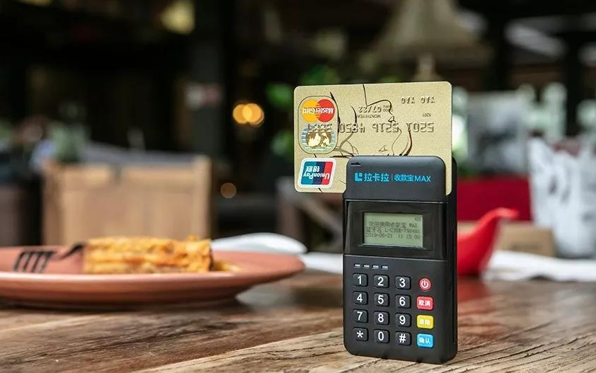 個人POS機刷卡應(yīng)注意這9大問題？否則后悔莫及