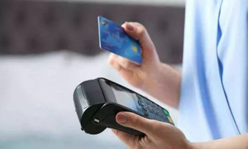 移動pos機怎么辦理？手續(xù)費多少
