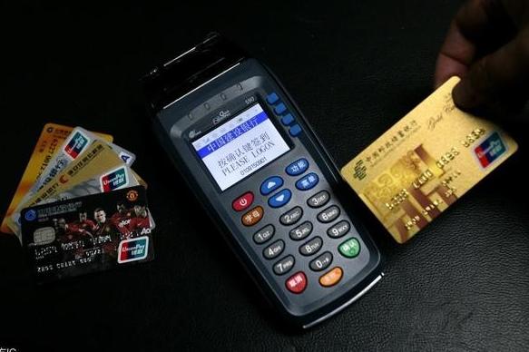 不要貪圖低費(fèi)率POS機(jī)【你要他的蛋，他要你的雞】