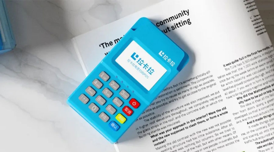 辦理移動(dòng)pos機(jī)有什么優(yōu)勢？