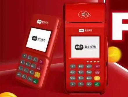 聯(lián)動(dòng)Plus使用怎么樣，使用的性能有哪些？