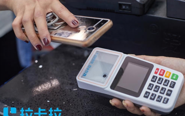 個人pos機辦理，為什么不能選擇店鋪移動刷卡機？